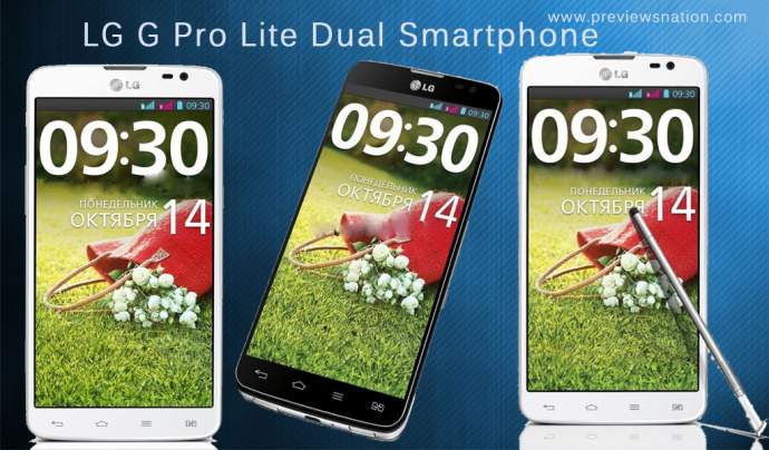 LG-G-Pro-Lite-Dual-Smartphone