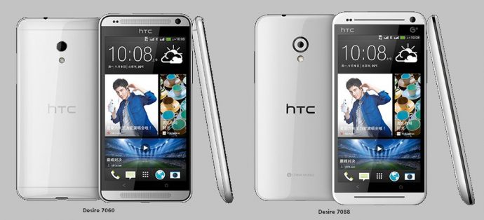 htc-desire-serie