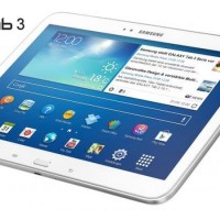 tab3