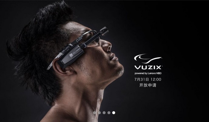 lenovo-vuzix
